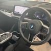 bmw x2 2024 CFJ1613747 image 13