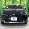 toyota prius 2023 quick_quick_MXWH65_MXWH65-4010804 image 15