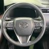 toyota harrier 2023 -TOYOTA--Harrier 6AA-AXUH80--AXUH80-0069067---TOYOTA--Harrier 6AA-AXUH80--AXUH80-0069067- image 12