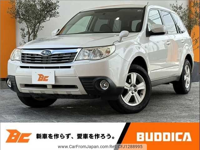 subaru forester 2008 -SUBARU--Forester DBA-SH5--SH5-013573---SUBARU--Forester DBA-SH5--SH5-013573- image 1