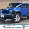 jeep wrangler 2016 CFJ1756690 image 1