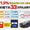 bmw x1 2020 -BMW 【名変中 】--BMW X1 AD20--05R19626---BMW 【名変中 】--BMW X1 AD20--05R19626- image 13