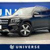 mercedes-benz glb-class 2020 -MERCEDES-BENZ--Benz GLB 3DA-247612M--W1N2476122W038458---MERCEDES-BENZ--Benz GLB 3DA-247612M--W1N2476122W038458- image 1