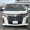 toyota alphard 2021 -TOYOTA--Alphard 3BA-AGH30W--AGH30-0394067---TOYOTA--Alphard 3BA-AGH30W--AGH30-0394067- image 22