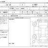 honda civic 2023 -HONDA 【浜松 330ｾ5866】--Civic 6AA-FL4--FL4-1002807---HONDA 【浜松 330ｾ5866】--Civic 6AA-FL4--FL4-1002807- image 3