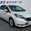 nissan note 2019 CFJ1740036 image 17