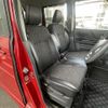 suzuki spacia 2014 -SUZUKI--Spacia DBA-MK32S--MK32S-544556---SUZUKI--Spacia DBA-MK32S--MK32S-544556- image 17