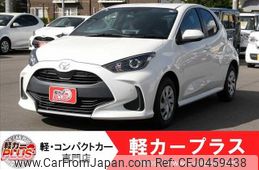 toyota yaris 2020 -TOYOTA--Yaris 5BA-KSP210--KSP210-0025659---TOYOTA--Yaris 5BA-KSP210--KSP210-0025659-