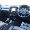 volvo xc40 2018 CFJ1824482 image 36
