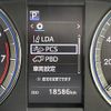 toyota harrier 2019 -TOYOTA--Harrier DBA-ZSU60W--ZSU60-0180512---TOYOTA--Harrier DBA-ZSU60W--ZSU60-0180512- image 3