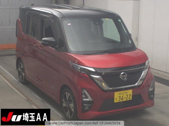 nissan roox 2023 -NISSAN 【熊谷 581ﾄ3622】--Roox B44A-0429347---NISSAN 【熊谷 581ﾄ3622】--Roox B44A-0429347- image 1