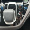 honda freed 2020 CFJ1735313 image 16