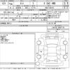 daihatsu tanto 2016 -DAIHATSU--Tanto LA610S-0087716---DAIHATSU--Tanto LA610S-0087716- image 3