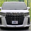 toyota alphard 2021 -TOYOTA--Alphard 3BA-AGH30W--AGH30-9036933---TOYOTA--Alphard 3BA-AGH30W--AGH30-9036933- image 18