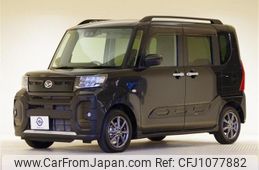 daihatsu tanto 2023 -DAIHATSU--Tanto 5BA-LA650S--LA650S-0325099---DAIHATSU--Tanto 5BA-LA650S--LA650S-0325099-