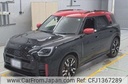 mini mini-others 2024 CFJ1367289