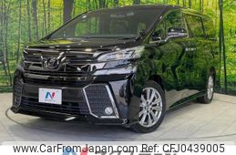 toyota vellfire 2016 CFJ0439005