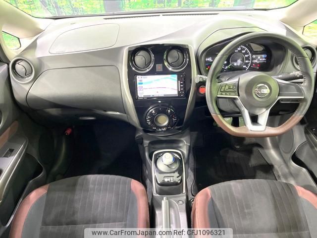 nissan note 2017 quick_quick_HE12_HE12-085377 image 2
