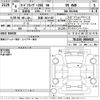 toyota land-cruiser-wagon 2024 CFJ1789925 image 3