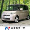 daihatsu tanto 2012 -DAIHATSU--Tanto DBA-L375S--L375S-0540470---DAIHATSU--Tanto DBA-L375S--L375S-0540470- image 1