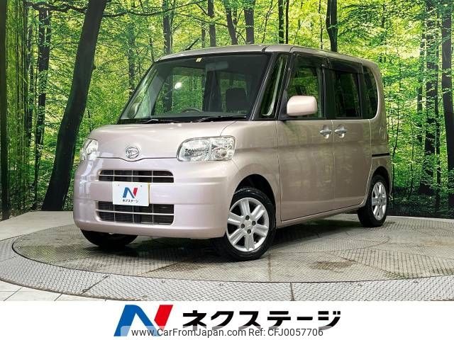 daihatsu tanto 2012 -DAIHATSU--Tanto DBA-L375S--L375S-0540470---DAIHATSU--Tanto DBA-L375S--L375S-0540470- image 1