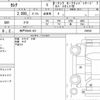 nissan serena 2021 quick_quick_5AA-GC27_068242 image 6