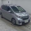 honda freed-plus 2017 quick_quick_DBA-GB5_1056977 image 4