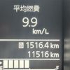 suzuki jimny 2020 CFJ1668995 image 17