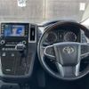 toyota granace 2020 GOO_JP_700070896330250417001 image 11