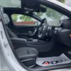 mercedes-benz cla-class 2023 -MERCEDES-BENZ--Benz CLA 3DA-118612M--W1K1186122N411114---MERCEDES-BENZ--Benz CLA 3DA-118612M--W1K1186122N411114- image 10