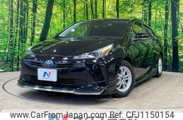 toyota prius 2021 -TOYOTA--Prius 6AA-ZVW51--ZVW51-6216615---TOYOTA--Prius 6AA-ZVW51--ZVW51-6216615-