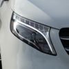 mercedes-benz v-class 2021 CFJ1708847 image 3