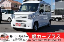 honda n-van 2024 -HONDA--N VAN 5BD-JJ1--JJ1-5107***---HONDA--N VAN 5BD-JJ1--JJ1-5107***-