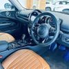 mini mini-others 2020 -BMW--BMW Mini 3DA-BB20M--WMW72BB0X02M38303---BMW--BMW Mini 3DA-BB20M--WMW72BB0X02M38303- image 24