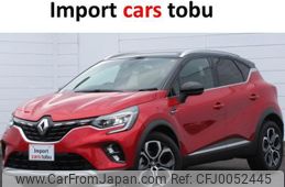 renault captur 2022 -RENAULT--Renault Captur HJBH5H--VF1RJB001M0833326---RENAULT--Renault Captur HJBH5H--VF1RJB001M0833326-