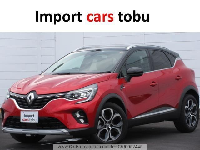 renault captur 2022 -RENAULT--Renault Captur HJBH5H--VF1RJB001M0833326---RENAULT--Renault Captur HJBH5H--VF1RJB001M0833326- image 1