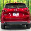 mazda cx-5 2020 quick_quick_KF2P_KF2P-405017 image 16