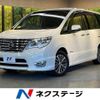 nissan serena 2014 CFJ1428662 image 1