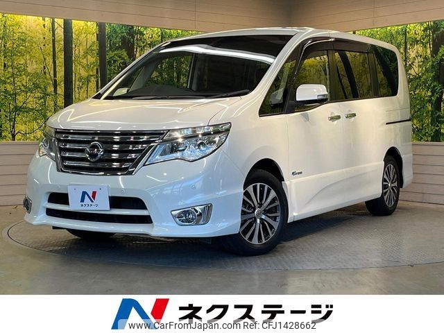 nissan serena 2014 CFJ1428662 image 1