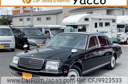 toyota century 2014 -TOYOTA 【つくば 300】--Century GZG50--GZG50-00095922---TOYOTA 【つくば 300】--Century GZG50--GZG50-00095922-