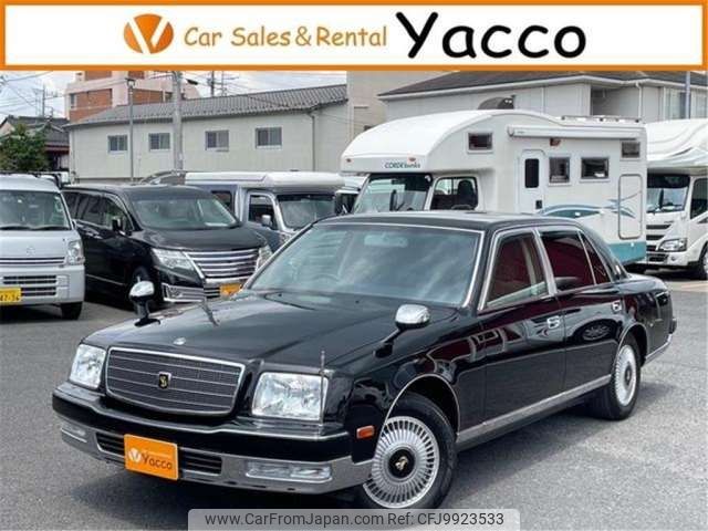 toyota century 2014 -TOYOTA 【つくば 300】--Century GZG50--GZG50-00095922---TOYOTA 【つくば 300】--Century GZG50--GZG50-00095922- image 1