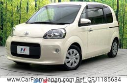 toyota porte 2014 -TOYOTA--Porte DBA-NCP141--NCP141-9145867---TOYOTA--Porte DBA-NCP141--NCP141-9145867-