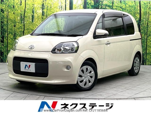 toyota porte 2014 -TOYOTA--Porte DBA-NCP141--NCP141-9145867---TOYOTA--Porte DBA-NCP141--NCP141-9145867- image 1