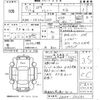 suzuki jimny 2005 CFJ1824981 image 3