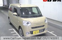 daihatsu move-canbus 2023 CFJ1745091