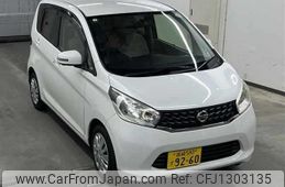 nissan dayz 2015 -NISSAN 【名変中 】--DAYZ B21W--0234632---NISSAN 【名変中 】--DAYZ B21W--0234632-