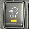 nissan x-trail 2014 -NISSAN--X-Trail DBA-NT32--NT32-027333---NISSAN--X-Trail DBA-NT32--NT32-027333- image 6