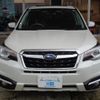 subaru forester 2016 -SUBARU 【名変中 】--Forester SJ5--092054---SUBARU 【名変中 】--Forester SJ5--092054- image 5