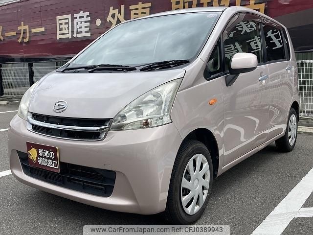 daihatsu move 2012 quick_quick_DBA-LA100S_LA100S-0174367 image 1