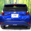 toyota aqua 2024 -TOYOTA--AQUA 6AA-MXPK16--MXPK16-2028470---TOYOTA--AQUA 6AA-MXPK16--MXPK16-2028470- image 15